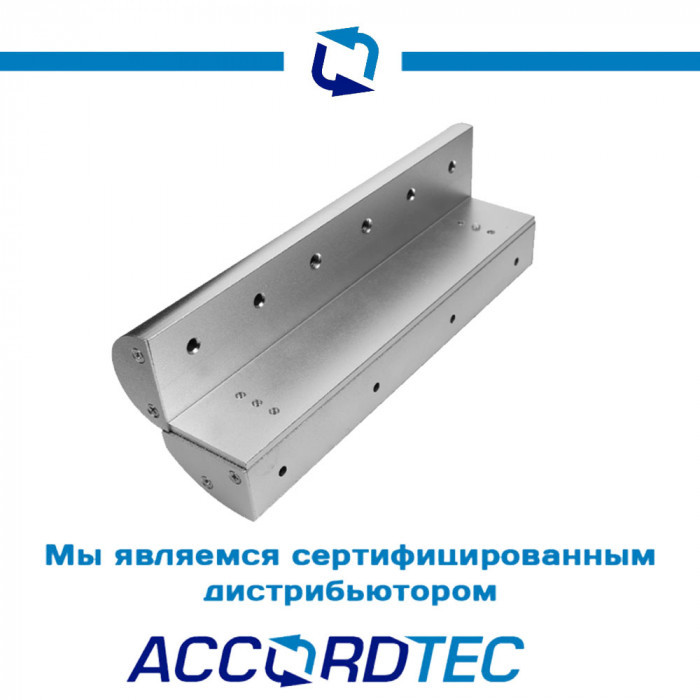 Z-кронштейн AccordTec LM-Z-KD-500A