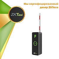 Шлагбаум ZKTeco BGM1060, стрела 3-6 м