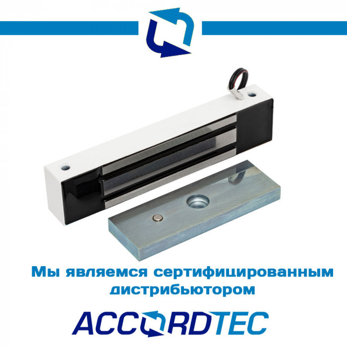 Электромагнитный замок AccordTec ML-180K с планкой, цвет Белый