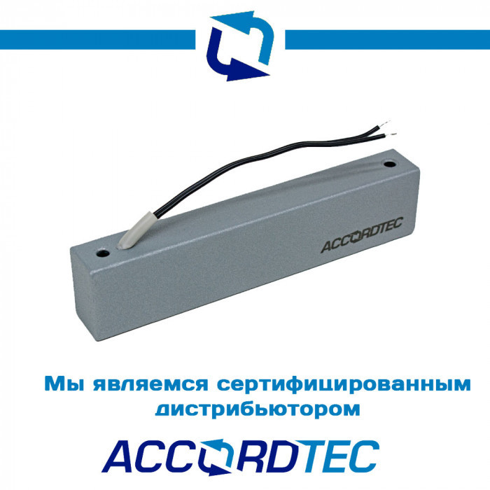 Электромагнитный замок AccordTec ML-180K с уголком, цвет серебряный металлик