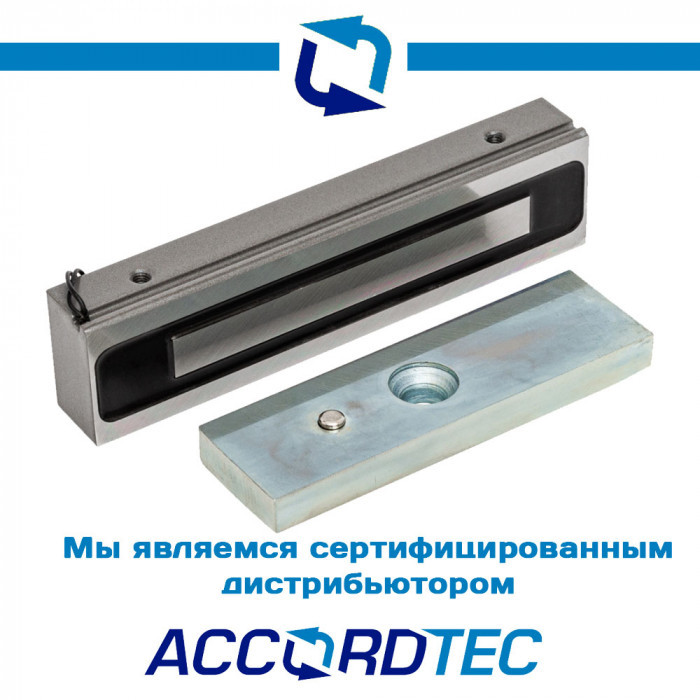 Электромагнитный замок AccordTec ML-200K Premium Grey с планкой