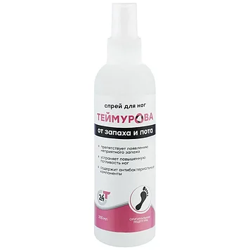 Спрей для ног Теймурова от запаха и пота, 200 мл