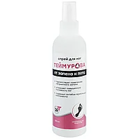 Спрей для ног Теймурова от запаха и пота, 200 мл