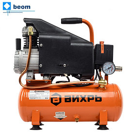 Компрессор Вихрь КМП-210/10 ( кВт 1,6 | л/мин 210 | Бак 10 л | 8 бар | 220-230В, ~50 Гц | Вес, кг 14.2 кг)