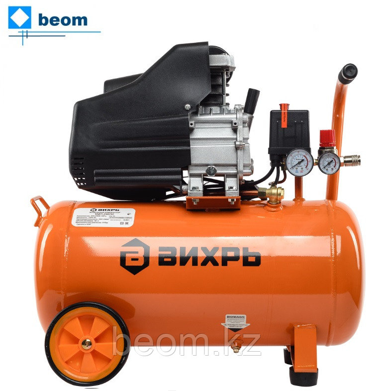 Компрессор Вихрь КМП-240/50 ( кВт 1,6 | л/мин 240 | Бак 50 л | 8 бар | В 220-230В, ~50 Гц | Вес, кг 24.1 кг ), фото 1