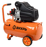 Компрессор Вихрь КМП-240/50 ( кВт 1,6 | л/мин 240 | Бак 50 л | 8 бар | В 220-230В, ~50 Гц | Вес, кг 24.1 кг ), фото 5
