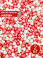 Конфеты  "CUPID" Zed candy (2 кг/уп)