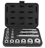 Набор оправок для установки подшипников и сальников, 17 предметов