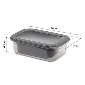 Набор емкостей для продуктов "Респект"3шт (Графитовый) М1264, фото 3