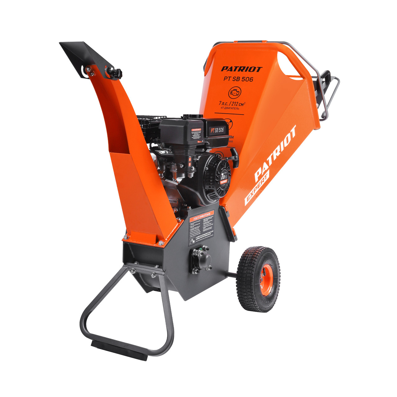 PATRIOT PT SB 506 Измельчитель бензиновый, фото 1