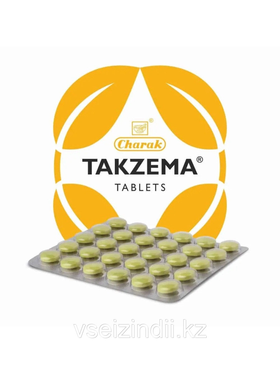 Такзема таблетки (Takzema), экзема, атопический, аллергический и контактный дерматит
