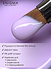 Гель для наращивания Enigma Modeling gel 08, 15мл, фото 4
