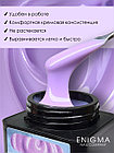 Гель для наращивания Enigma Modeling gel 08, 15мл, фото 3