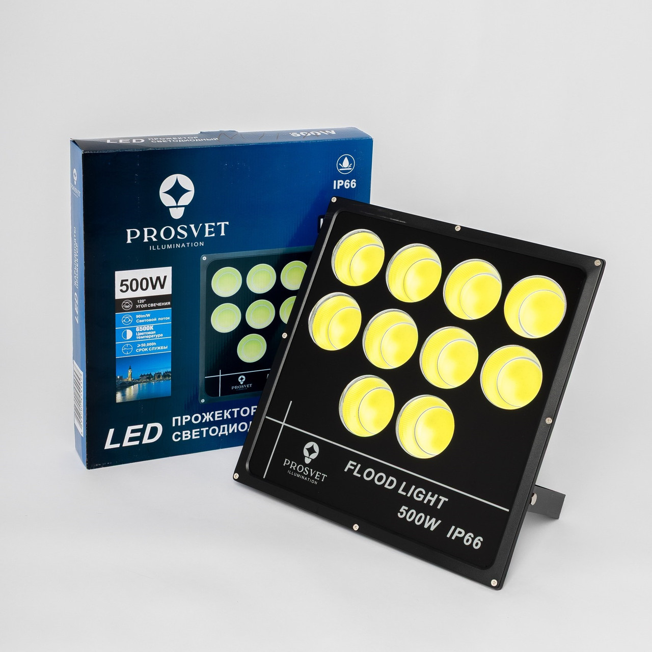 LED прожектор 500W PROSVET