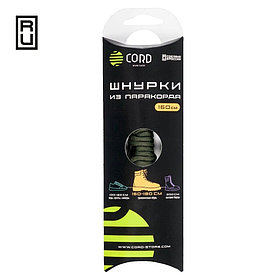 Шнурки из паракорда 160см (Olive)