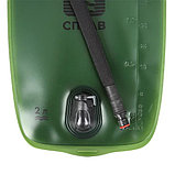 Питьевая система Сплав SWC MPS 2L (OneSize), фото 2