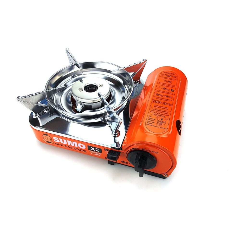 Плитка газовая mini gas stove SUMO оранжевая, фото 1