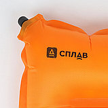 Подушка самонадувная (оранжевый) (OneSize), фото 2