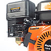 PATRIOT P 175 FB Двигатель бензиновый, фото 3