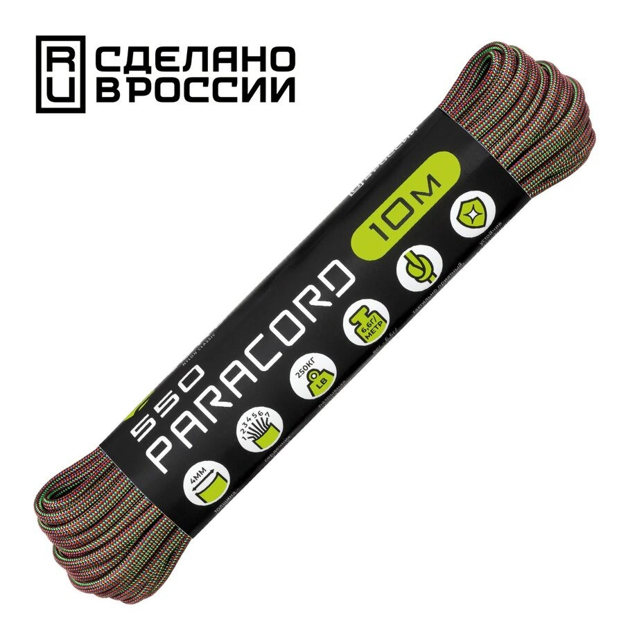 Паракорд 550 CORD nylon 10м (chameleon), фото 1