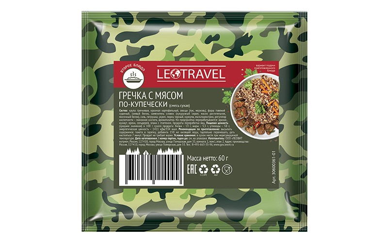 LeoTravel Гречка с мясом по-купечески. Пакет 60 г, фото 1