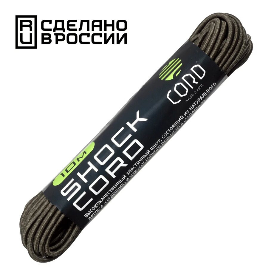 Elastic Shock Cord (резинка) 10м (olive), фото 1