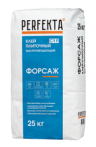Клей плиточный быстротвердеющий Форсаж C1 F, 25 кг
