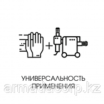 Штукатурка гипсовая легкая Гипстар МН белый, 30 кг, фото 5