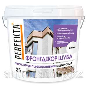 Штукатурки декоративные готовые