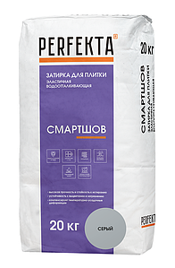 Затирка для плитки эластичная водоотталкивающая Смартшов серый, 20 кг