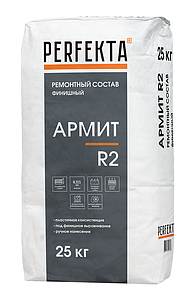 Ремонтные составы