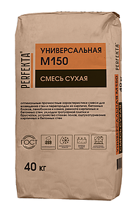 Цементно-песчаные смеси