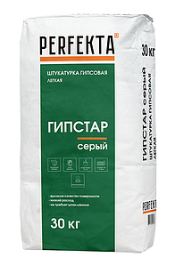 Гипстен жасалған жеңіл сылақ Гипстар сұр, 30 кг