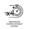 Штукатурка гипсовая легкая Гипстар МН белый, 30 кг, фото 7