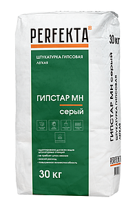 Гипстен жасалған жеңіл сылақ Гипстар МН сұр, 30 кг