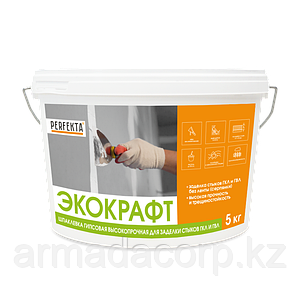 Шпаклевки гипсовые