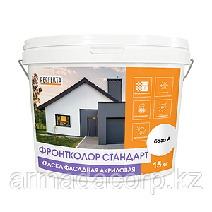 Краски фасадные акриловые