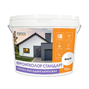 Краска фасадная акриловая Фронтколор Стандарт база B, 15 кг