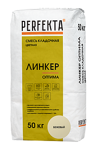 Кладочные смеси цветные