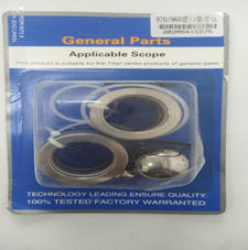 Уплотнительное кольцо для безвоздушного распылителя 750 (запасная часть), фото 1