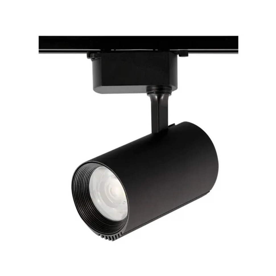Трековый черный COB-спот линзованный яркий 20W PRO