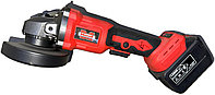 Шлифмашина угловая MASTER 6410