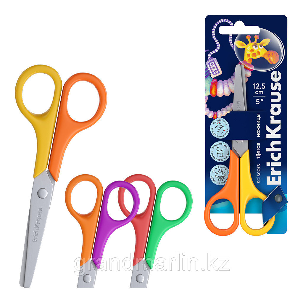 Ножницы ErichKrause FunCut Space Animals, 12.5см, ассорти (в блистере по 1 шт.)