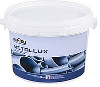 Водная эмаль по металлу - Metal lux Profi - 1 кг