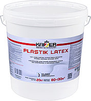Краска Plastik Latex - 10 кг