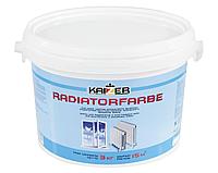 Краска-эмаль для радиаторов Radiatorfarbe - 1 кг
