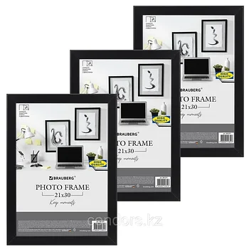 Предметы оформления интерьера