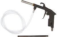 Пескоструйный пневмопистолет FUBAG SBG142/3 110116