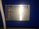Винтовой компрессор FIAC CRSD 20/500, фото 6