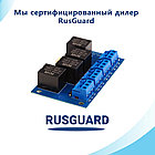 Модуль расширения RusGuard RB-04, фото 3